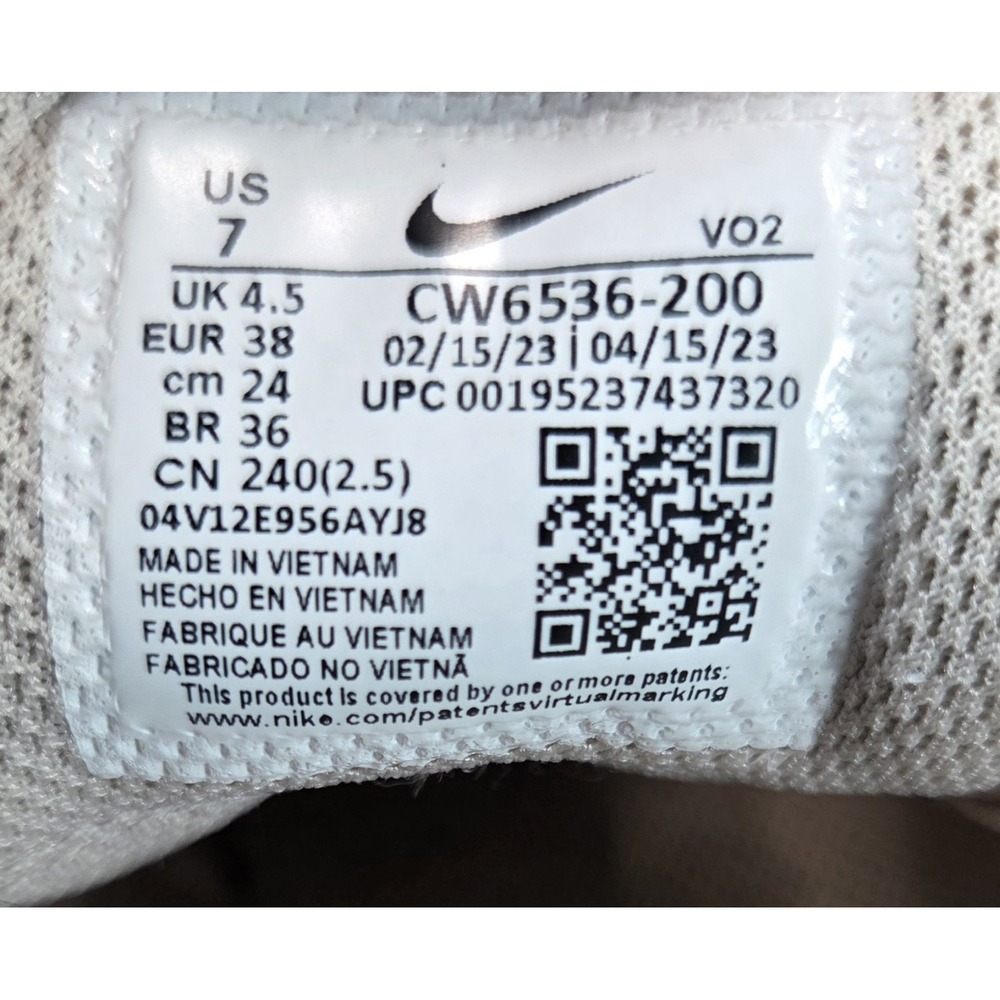 Nike Court Vision Alta Sneakers Womens 7 Cream Shoes - Picture 5 of 8